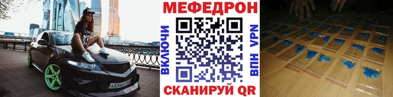 Магазины продажи наркотиков Нижняя Салда Гашиш  КОКАИН  АМФ  Мефедрон  Alpha PVP 