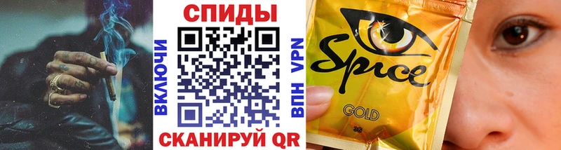 БУТИРАТ жидкий экстази где купить наркоту Нижняя Салда