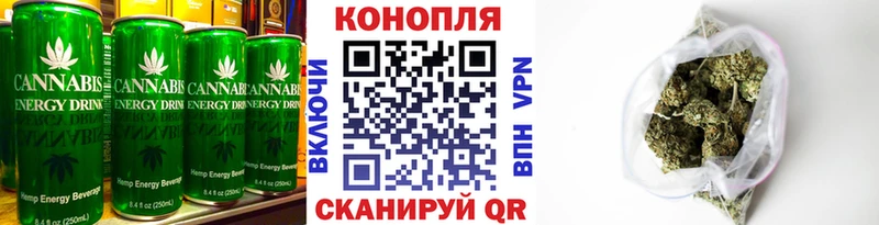 сайты даркнета состав  Нижняя Салда  Cannafood конопля  omg как зайти 