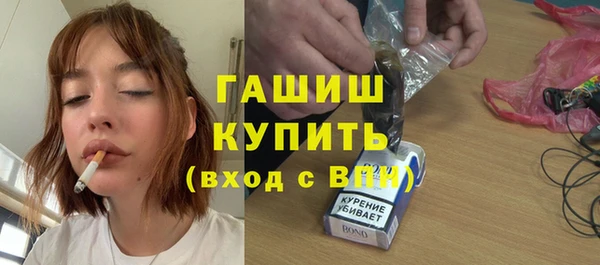 метадон Баксан