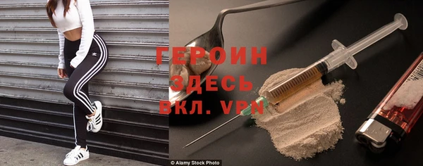 метадон Баксан