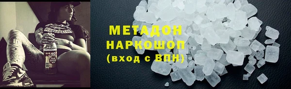 эйфоретик Магадан