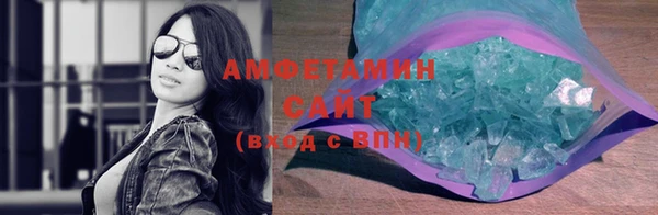 ешки Балабаново