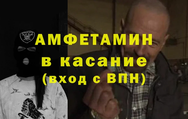 ешки Балабаново