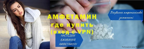 ешки Балабаново