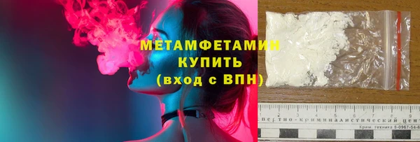 ешки Балабаново