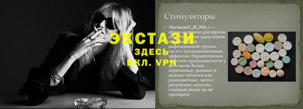 метадон Баксан
