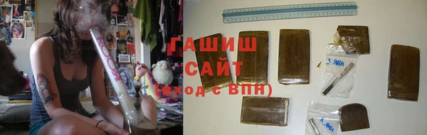 метадон Баксан