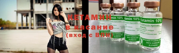 метадон Баксан