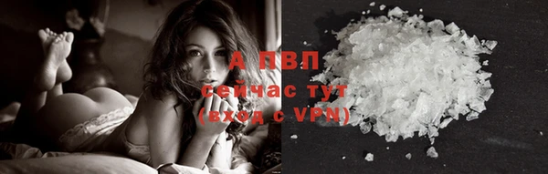 ешки Балабаново