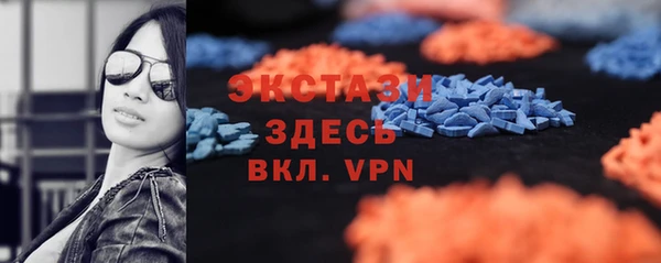 ешки Балабаново