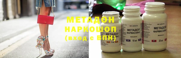 ешки Балабаново