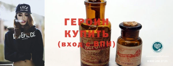 ешки Балабаново