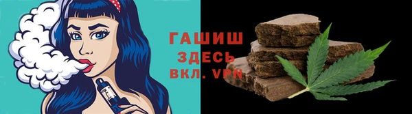 метадон Баксан