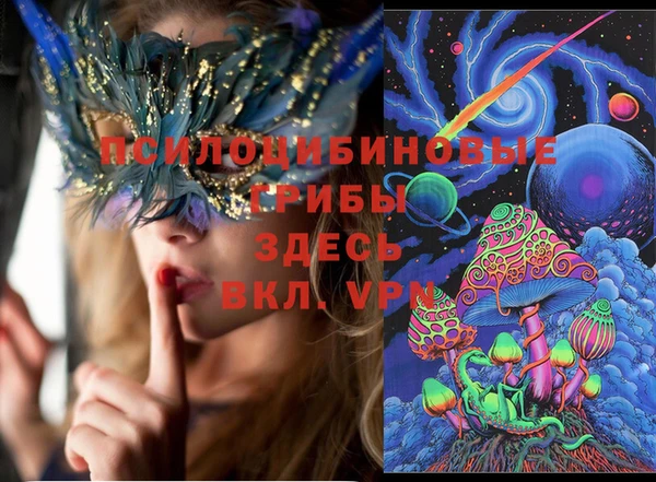 метадон Баксан