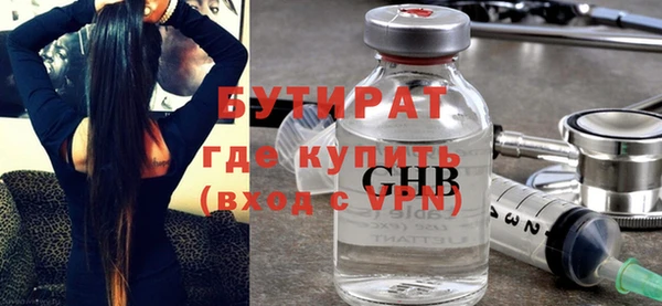 ешки Балабаново