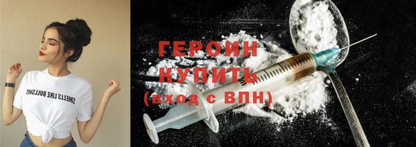 метадон Баксан