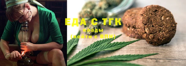 ешки Балабаново
