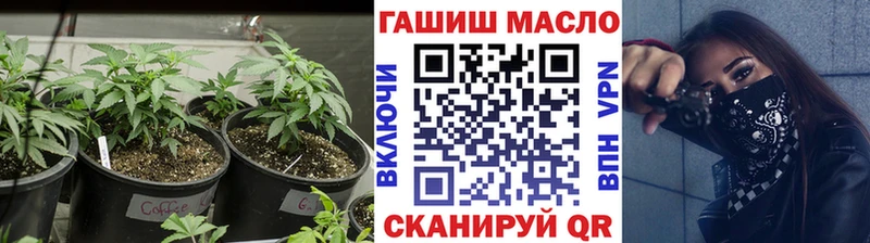 hydra   Нижняя Салда  Дистиллят ТГК вейп с тгк 