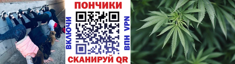Канабис тримм  Нижняя Салда 